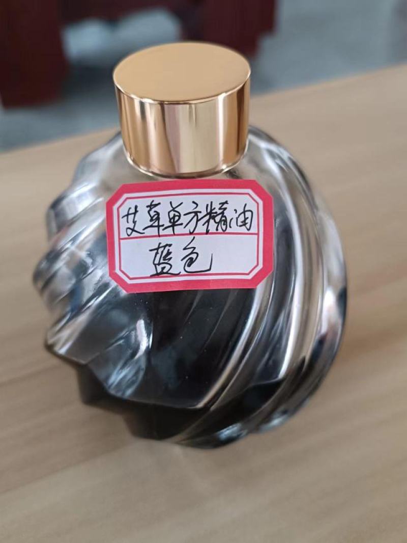艾草精油（纯原液）