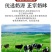 【热卖100包】内蒙古奶酪棒奶条块特产孕妇儿童网红食品