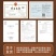 【热卖100包】内蒙古奶酪棒奶条块特产孕妇儿童网红食品