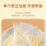 【热卖60包】鲜牛奶芝士发酵奶酪酥独立包装香软内蒙古包邮