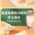 【热卖60包】鲜牛奶芝士发酵奶酪酥独立包装香软内蒙古包邮