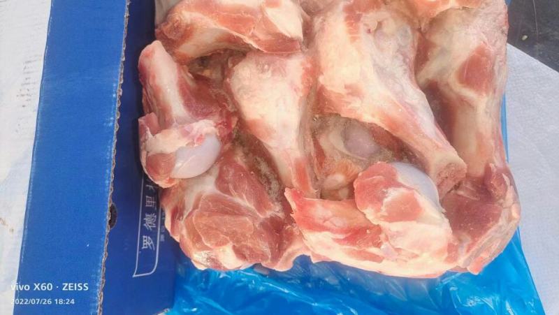 4425半切前腿骨