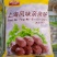 众品上海风味亲亲肠火锅肠拇指肠肉肠调理品香肠麻辣烫肠批发