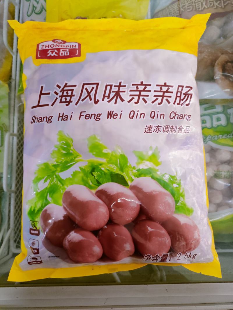 众品上海风味亲亲肠火锅肠拇指肠肉肠调理品香肠麻辣烫肠批发