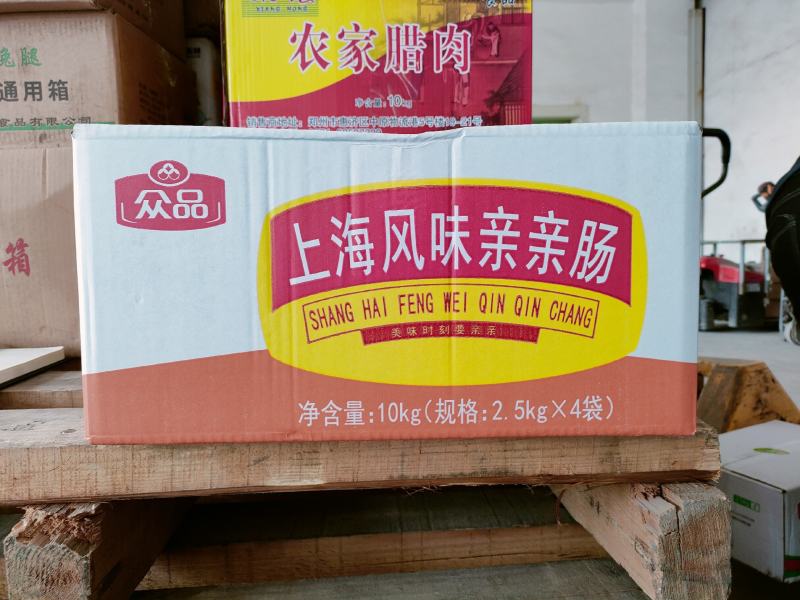 众品上海风味亲亲肠火锅肠拇指肠肉肠调理品香肠麻辣烫肠批发