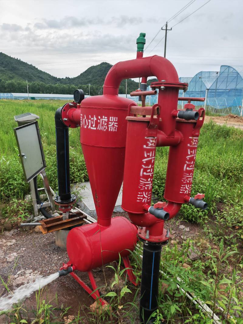 【包邮】农田灌溉过滤器滴灌喷灌施肥罐砂石离心过滤器