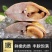 大黄花鱼，体大身胖，可试吃包邮，可批发一件包邮