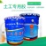 土工膜防渗膜拼接专用胶，电热性-KS热熔胶防渗粘接胶