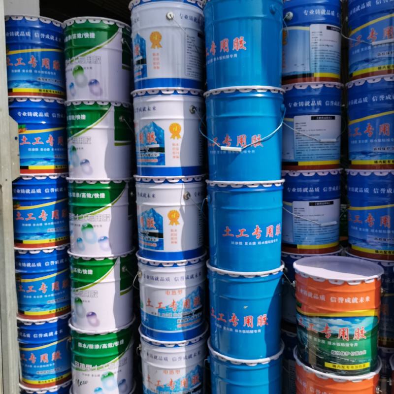 土工膜防渗膜拼接专用胶，电热性-KS热熔胶防渗粘接胶