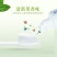 【批发牙膏】升级小苏打水果牙膏去口臭去黄牙口气清新亮白薄