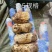 野生茸菌,源头产地,规格齐全,长年找合伙人。