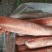 3号大里脊肉
