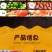 早餐儿童水果粥八宝粥原料5斤3斤装五谷杂粮粗粮代餐粥腊八