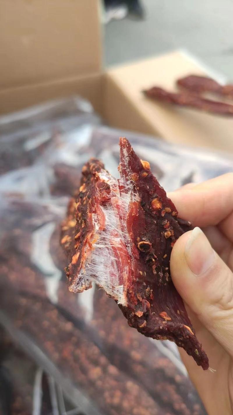 风干肉：牛肉，风干休闲食品商贸商超江湖地摊火爆产品！！