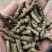 花生秧草颗粒料，牛羊颗粒料