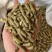 花生秧草颗粒料，牛羊颗粒料