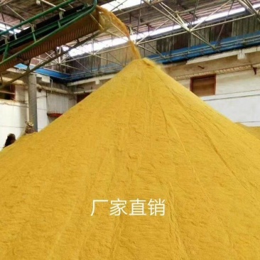 玉米酒糟