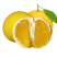 常山胡柚