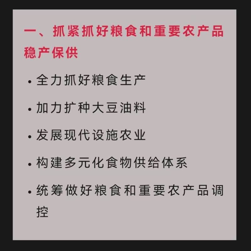 厂家直发根苗健微生物菌肥5亿菌50有机质增产提质