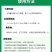 氨基酸液体水溶肥叶面肥冲施肥生根养根保花保果