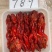 清水冻虾，价格美丽，货源充足
