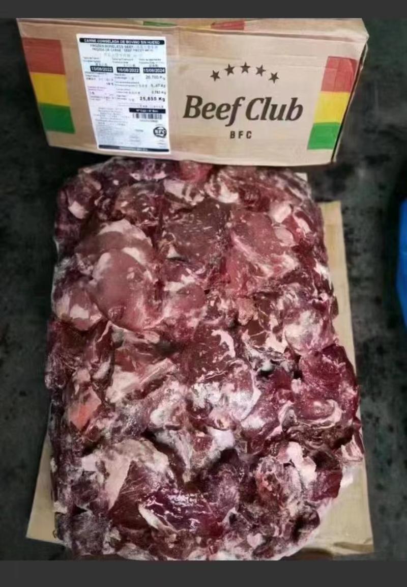 大块牛肉