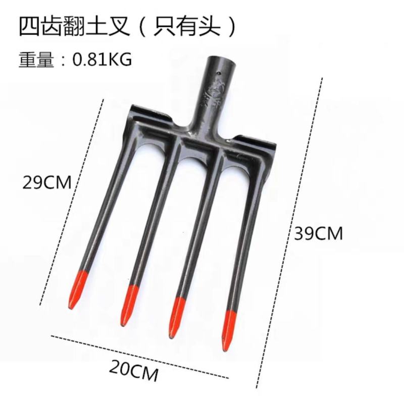 松土器翻地松土神器户外翻土开荒锄头深翻器耙子农具