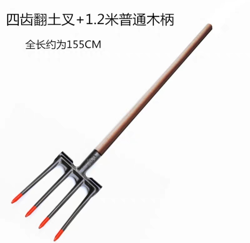 松土器翻地松土神器户外翻土开荒锄头深翻器耙子农具