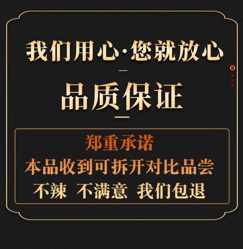 辣椒面特辣细粉中粗辣椒粉高辣特香大量批发价