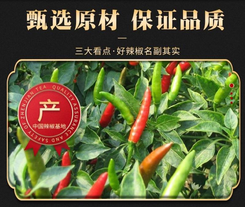 辣椒面特辣细粉中粗辣椒粉高辣特香大量批发价