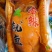 【铁板鱿鱼】香辣鱿鱼