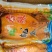 【铁板鱿鱼】香辣鱿鱼