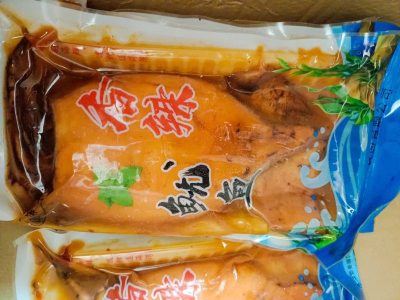 【铁板鱿鱼】香辣鱿鱼