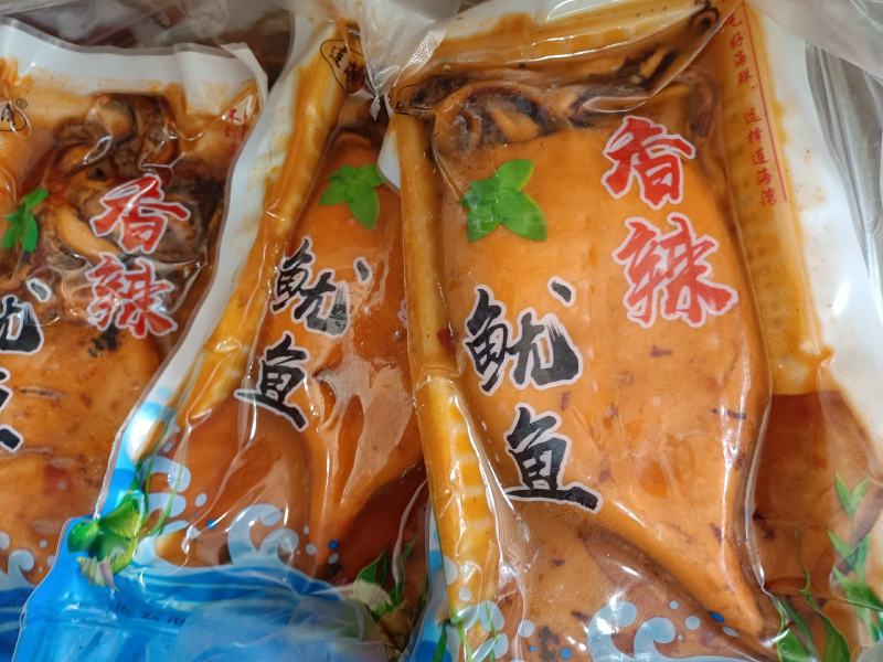 【铁板鱿鱼】香辣鱿鱼
