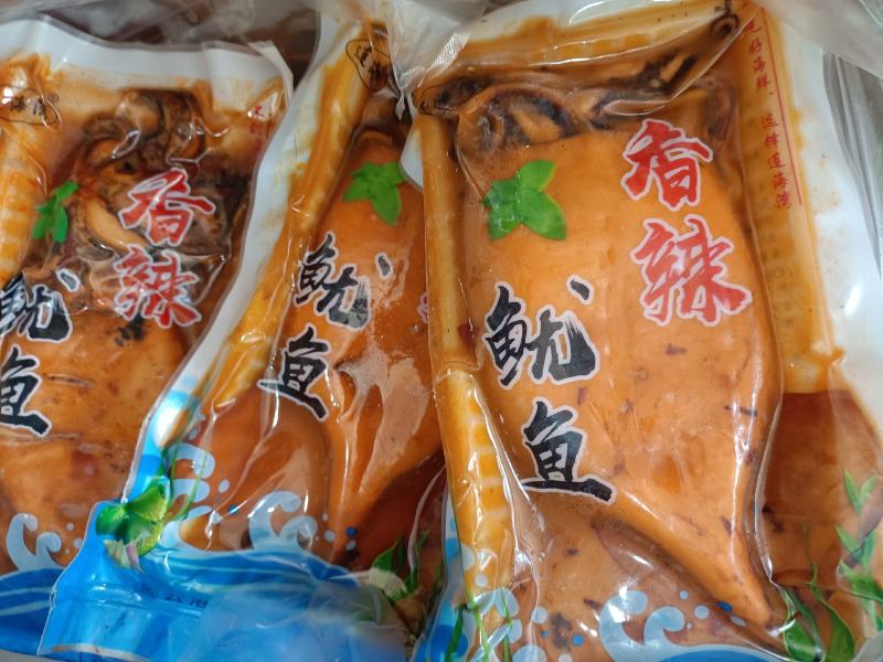 【铁板鱿鱼】香辣鱿鱼