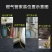 家用铠装燃气管防爆天然气管液化煤气管热水器连接管灶具金属