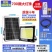 太阳能灯家用投光灯庭院灯遥控太阳能灯全自动户外超亮新农村