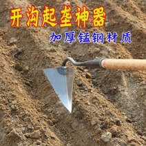农具工具大全家用种菜三角开沟锄头小尖锄农用翻地松土锰钢三