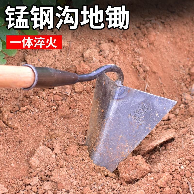 农具工具大全家用种菜三角开沟锄头小尖锄农用翻地松土锰钢三