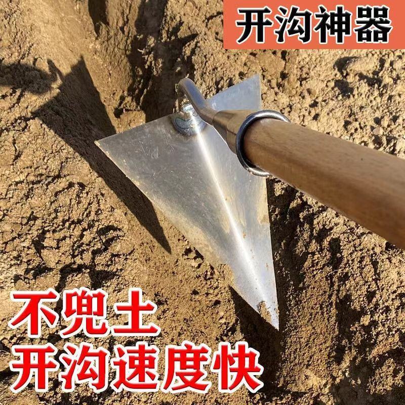 农具工具大全家用种菜三角开沟锄头小尖锄农用翻地松土锰钢三