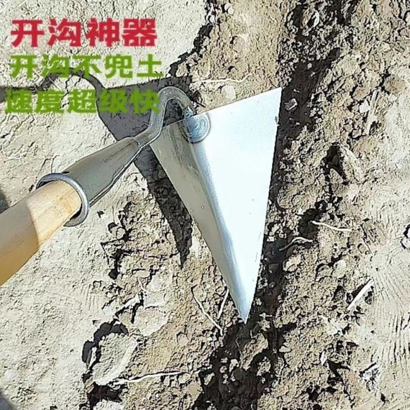 农具工具大全家用种菜三角开沟锄头小尖锄农用翻地松土锰钢三