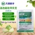 科迪华盖草能高效氟吡甲禾灵禾本杂草芦苇除草剂
