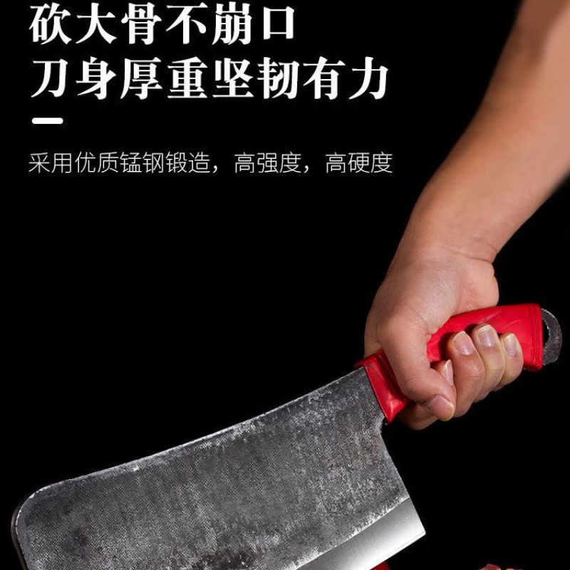 手工锻打斩骨刀菜刀家用厨房剁刀加厚重型屠夫砍骨刀砍猪牛大