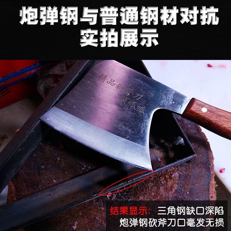 砍骨斧头厨师专用大砍骨刀商用屠夫剁骨头斩骨刀家用加厚切骨