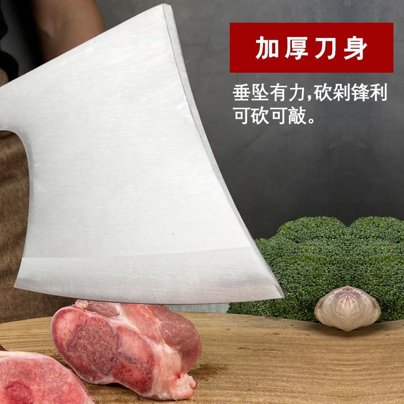 砍骨斧头厨师专用大砍骨刀商用屠夫剁骨头斩骨刀家用加厚切骨