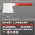 砍骨斧头厨师专用大砍骨刀商用屠夫剁骨头斩骨刀家用加厚切骨
