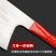 砍骨斧头厨师专用大砍骨刀商用屠夫剁骨头斩骨刀家用加厚切骨