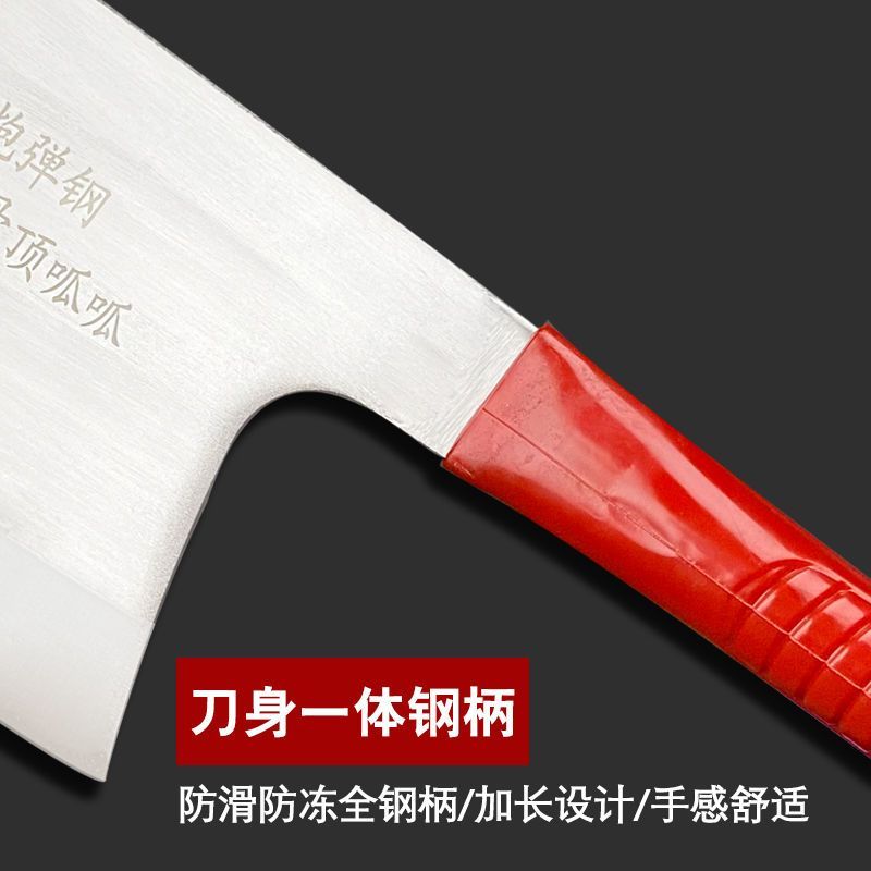 砍骨斧头厨师专用大砍骨刀商用屠夫剁骨头斩骨刀家用加厚切骨