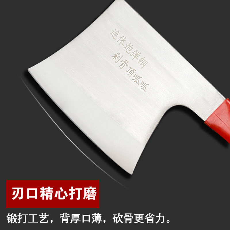 砍骨斧头厨师专用大砍骨刀商用屠夫剁骨头斩骨刀家用加厚切骨