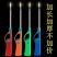 点火器煤气灶点火枪厨房明火家用电子打火器加长燃气打火枪点